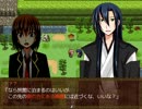 【ホラーゲーム】実況：鬼子母神の夢 Part2