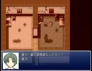 【ホラゲ】「怨恨ヴィーゲンリート　童子の呪詛」part10【実況】