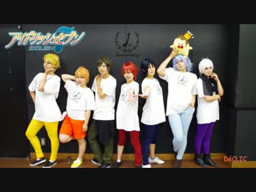 【祝★アイナナ１周年】 Mr Music (Giga-P remix) 踊ってみた 【DéCLIC】