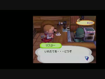 【実況】17歳毒舌JKがおいでよ　どうぶつの森を殺伐と実況プレイ Part9