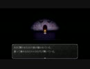 【実況】目と口の書かれた壁の中にはいってみた。　魔女の家part3