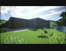 【Minecraft】512x512の範囲を整地しよう【ゆっくり実況】 Part2