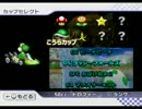 今週のタイムアタック　特別編4