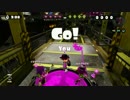 【スプラトゥーン】なにこれ面白い　part101【フェス】