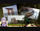 【Portal2】ゆかりさんが今更Portal2やります.13【VOICEROID実況】