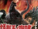 談話室ＳＰ２　開封ノ儀編１-１