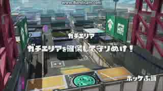 【S＋99】ロロのバケツ動画集めてみました（字幕解説）　Part16