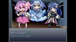 【VIPRPG】記憶も力も指先ひとつで プレイ13