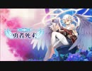 [実況]勇者死すpart1