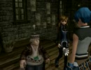 [実況]　スターオーシャン3 DC版　part14