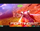 【外部出力】F覚醒で行くEXVSMBON　Part17【Ｘ１フルクロス視点】