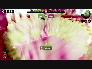 【スプラトゥーン】崖っぷちが似合う男【ガチマッチまだS+】