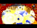 【実況】わかばでガチマッチPart16 アンチョビホコ【S+99】