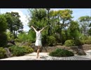 【まそら】 Marine Dreamin` 踊ってみた。