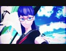 【MMDしんけん】きっかさんで「うそつき」