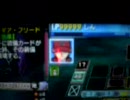 今日の最強カードは９　無限のライフポイント回復