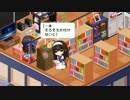 【劇場再現】書斎のような部屋で読書に耽る文香さん