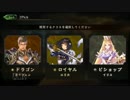 シャドウバース実況プレイ　無課金で目指せAランクPT5