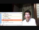 【グローバルの本質】は【共産主義】である（日本保守同盟＿零）