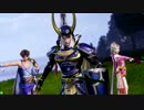 【DFFAC】　全国対戦　ウォリ視点　蒼牙part3