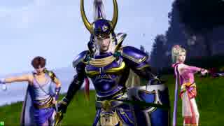 【DFFAC】　全国対戦　ウォリ視点　蒼牙part3