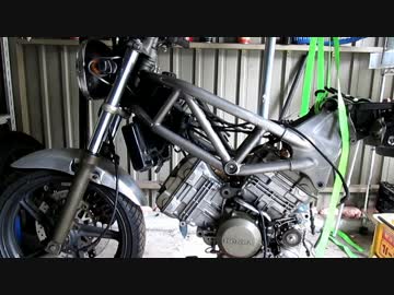 VTR250整備日記part8