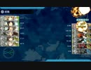 【艦これ】マラッカ海峡沖夜戦【１６夏イベE-4甲】