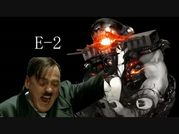 【艦これ夏イベ】総統閣下が夏イベに挑むようです【E-2】