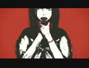リンネ　歌ってみた　【零音/leon】