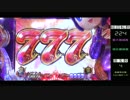 CR中森明菜～情熱EDITION～LIGHT [8月16日] パート2