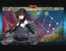 【艦これ】E-2甲クリアしたから記念に動画にする【2016夏イベ】