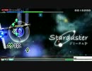 【Project DIVA FT PS4】Starduster EXTREME PERFECT