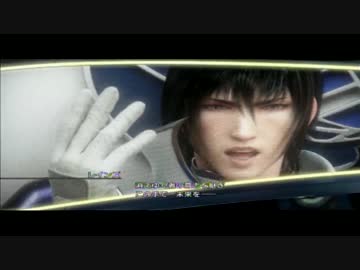 【実況】お前にFFは無理。といわれた女の物語　【FF13】６６