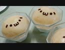 ｼｮﾎﾞｰﾝ(´･ω･`)な桃のムースを作ってみた(´･ω･`)
