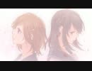 世界は恋に落ちている【演じてみた】