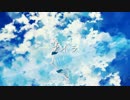 【鏡音レンV4X】アイラ【カバー/中国から2016ナブナ誕】