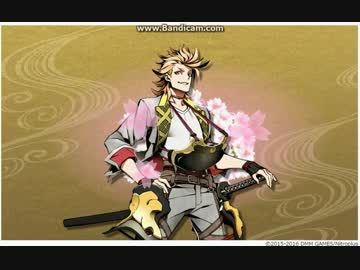 人気の「三輪士郎」動画 31本 - ニコニコ動画