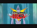 遊戯王ＡＲＣ－ブックス　ＯＰ４