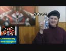 グレンラガン 22話 (酒と水で乾杯)外国人の反応【日本語字幕】