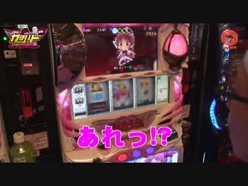 ガチバト〜TOHO行脚〜＃02（前編）