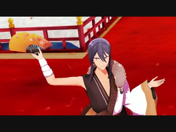 【MMDあんスタ】極楽浄土