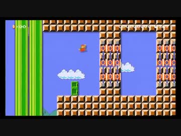 マリオメーカー　誰にも遊んでもらえない自作コースをプレイ6