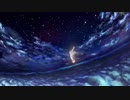 【歌ってみた】アスノヨゾラ哨戒班 【水面 晶】