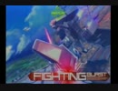 【EXVSMBON】炎のギャンブラー【フルアーマー・ガンダム視点】