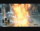【DARKSOULSⅢ】絶望は投げ捨てるもの～その９～【VOICEROID実況】