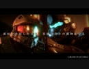 Halo5:Guardians 30秒CM風MAD