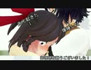 【東方MMD】文霊夢。新聞　9【MMD紙芝居】