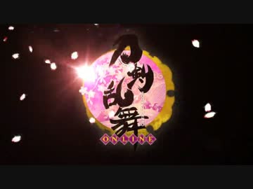 【高画質】刀剣乱舞新OP 2016/08/16