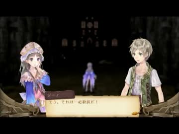 ちっちゃいけど、頑張ります！【トトリのアトリエ】初見実況プレイPART36