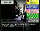 【サタスペ】外人DDと初心者たちの日曜スペ1-4